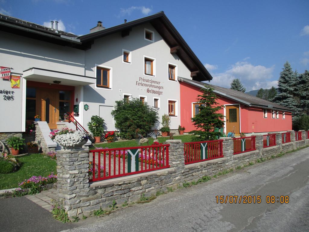 Gaestehaus Schwaiger มาริอัปฟาร์ ภายนอก รูปภาพ